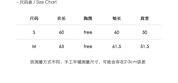 O1CN01cLpvSN1T66G65ou5g_!!2200