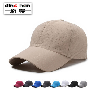 �ļ��ɾo�����{���ٸ�ñ����Ůʿ����͸��W�ۺ��s��ɫ������ñ