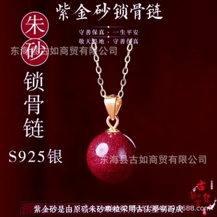 s925���y�朸ߺ��������Ͻ�ɰ����Ů���i��朴������i��Ʒ