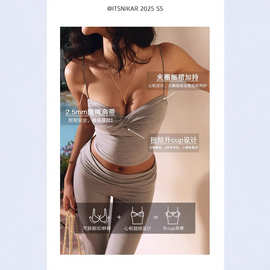 专注女装吊带加工胸垫抹胸T恤工厂