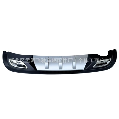 Suitable for 09-14 Chevrolet Spoiler