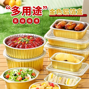 һ���ԲͱP�Ӻ����u���ô���вͺЎ��w�͸ߜ����ô�̖�a���ЈA��