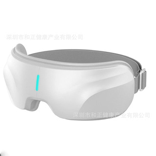Cross-border hot sale eye massager smart eye massager eye protector hot compress eye mask eye massager