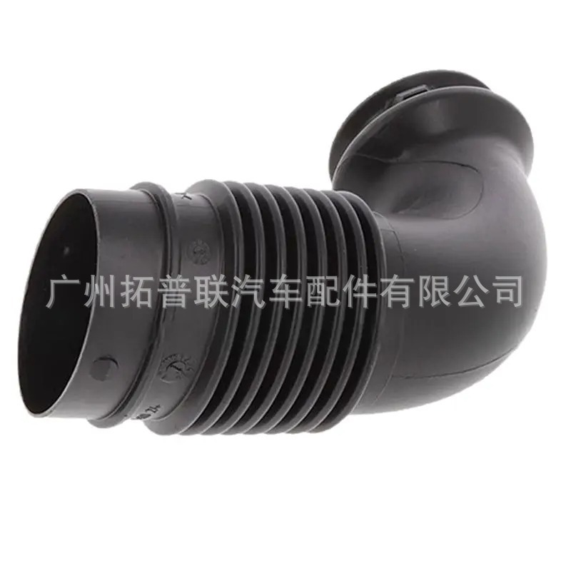 9065280024 Is Suitable for Mercedes-Benz Vito/Mixto Kasten W640 Intake Hose and Intake Air Duct