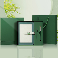 企業商務禮品定製公司活動文創紀念品送客戶伴手禮印logo禮盒套裝