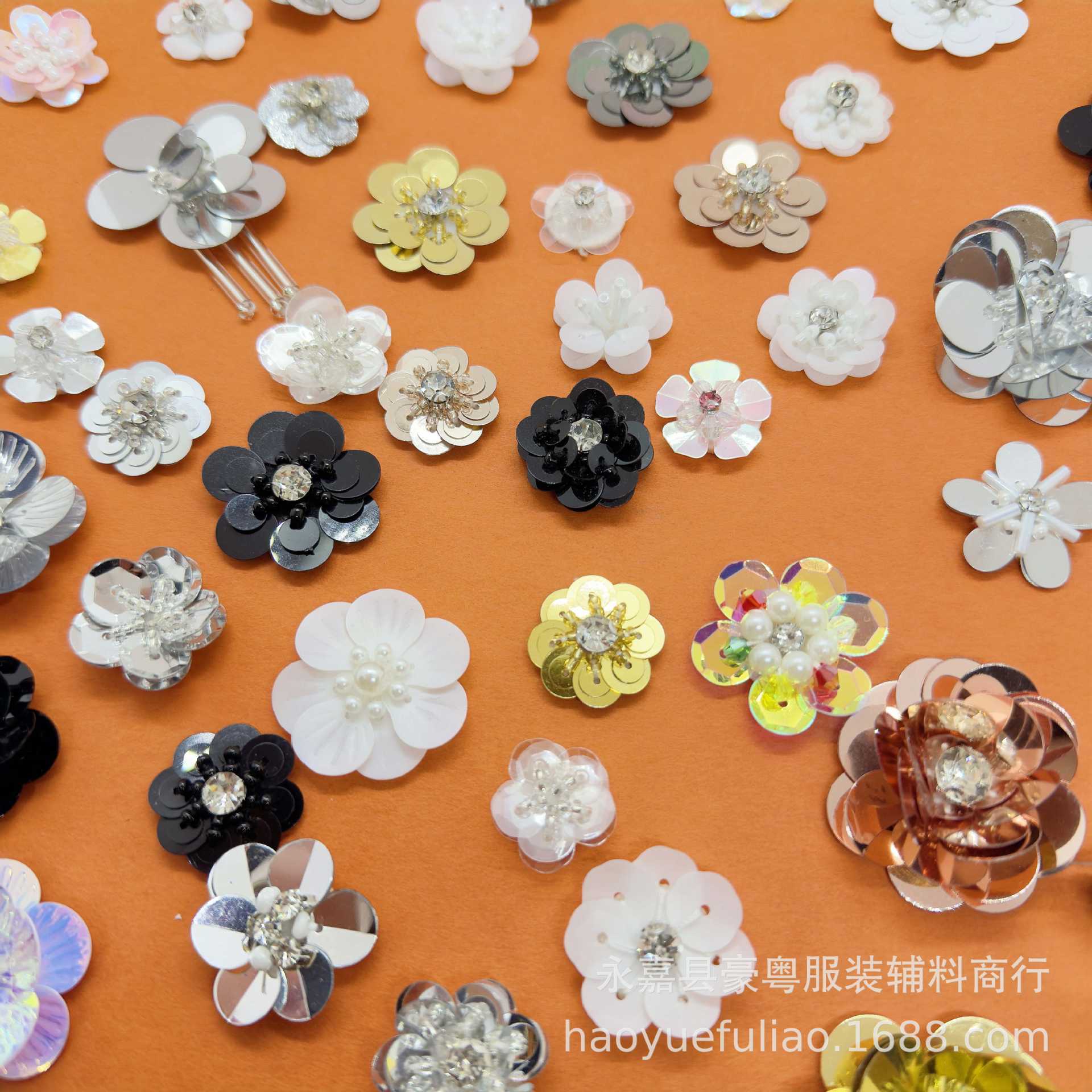 手工钉珠亮片小花朵布贴珠片花朵diy服装辅料毛衣装饰立体花朵