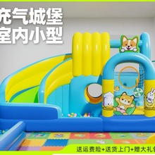 户外充气城堡室内小型淘气堡家用蹦蹦床滑梯室内儿童乐园跳床玩具