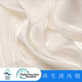 再生清风缎亮丝流光欧根纱汉服古风婚纱连衣裙亮面高档礼服面料
