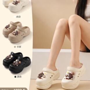 �ļ����@Ь����Ь �Ҿ��⴩��ЬEVA����������ЬЬ Ů��ɳ��ŮЬ