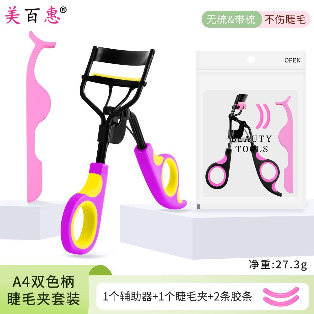 Auxiliary two-color curly curling false eyelashes for eyelashes