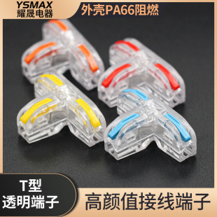 T�Ϳ��ٽӾ����Ӱ����־��������^�K�����Ӿ������M��늾��B����