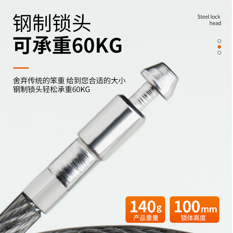実用的な太いワイヤー径のプッシュロッドコード変更ホワイトスチールロック自転車ヘルメットドアロックパスワードロックパスワード南京錠|undefined