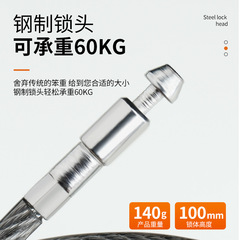 實用型 線徑更粗推杆改碼白鋼鎖頭自行車頭盔拉門密碼鎖密碼掛鎖