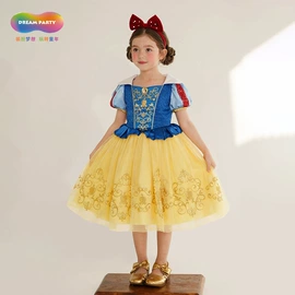 童连衣裙;童半身裙;化妆服饰道具