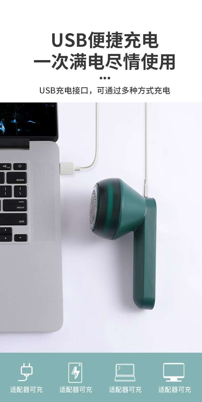 Fabric Pilling Remover Household Lint Roller Bobble Remover Hair Suction Device Sweater Depiller Shaver Clothing Bobble Removal Tool