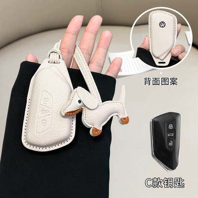 for Volkswagen Sagitar Key Set — Car key bag - standard-volkswagen-c-model-off-white-off-white-dachshund