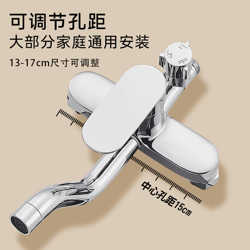 隠蔽シャワー蛇口 3 スピードミキシングバルブ温冷浴室バスレインシャワーミキシングスイッチバルブシャワー|undefined