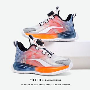 ��ͯЬ��2025�����¿��д�ͯ�к��ӽq��ů����Ь��ͯ����ʽ�\��Ь