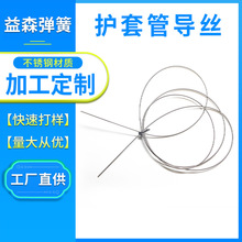 ���ɏS�����t�����z���� ���K��Ӱ��򌧽z���� �׹܌��z�t������