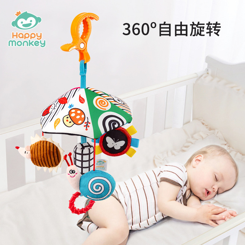 Happy monkey baby carrinch colgante campana de viento recién nacido calmar campana de cama inteligente campana paraguas juguetes