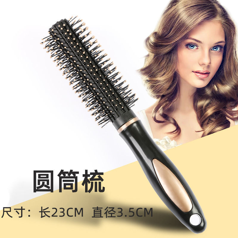 家庭用ヘアカーラーコーム、男女兼用エアクッションマッサージコーム、骨型コーム、インナーバウンドスタイリング、ヘアスタイリング用円筒型ローラーコーム|undefined