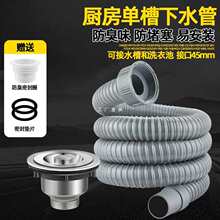 �N��ϴ������ˮ��ϴ�����ˮ��ˮ��ˮ����ˮ���p�ۼ��L���L�����b