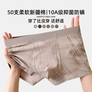 50֧�½��L�q����ʿ��ѝ����10A���־�͸�������o���Ľ�ƽ�ǃ�ѝ