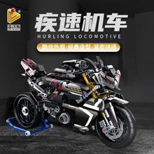 ����˹��ľ672001-672110����Ħ�г����ǵ�1229��ħ��ƴװ��߳�
