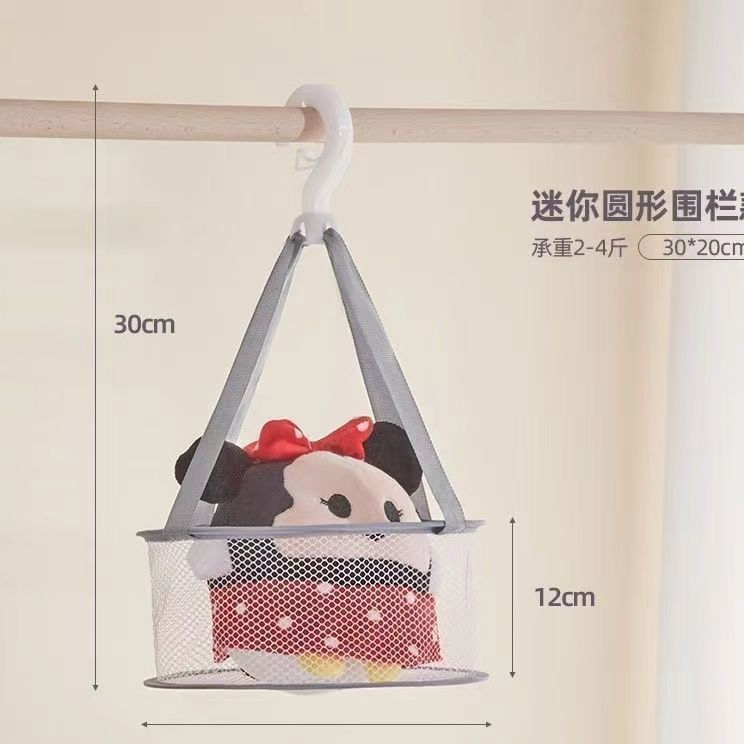 晾衣网晒袜子神器晾衣架晾晒羊绒衫平铺的网兜家用毛衣专用晾衣篮|undefined