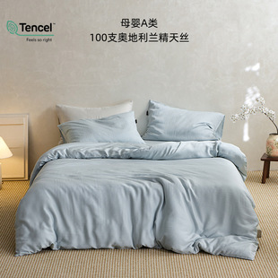 a�100֧�������m����z�ļ���100�Rِ��ؕ�������ļ���Ʒ1.8����