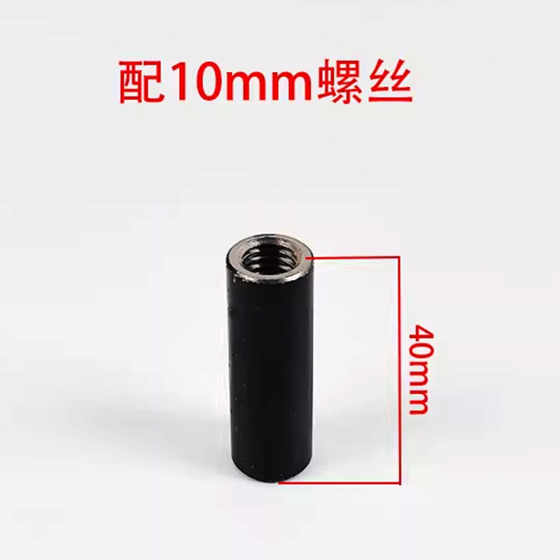 Adecuado para XCMG XE55/60 65/75/85D Excavadora de brazo pequeño y medio, abrazadera de tubo de cilindro, abrazadera de tubo de hierro de 4 puntos