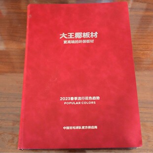 ���ư�ĘӃ�ɫ���Ҿ߰�Ľ�Bչʾ�Ԙ�Ʒ�ԃ�Ƕ5Gɫ����ĘӃ�