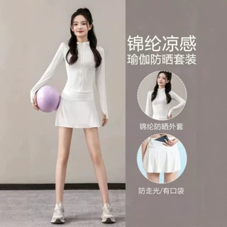 lulu同款锦纶瑜伽套装上衣短裙两件套防晒衣速干健身户外运动套装