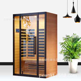 Graphene far-infrared khan steam room sauna room light wave room energy room factory direct khan steam box sauna bath box