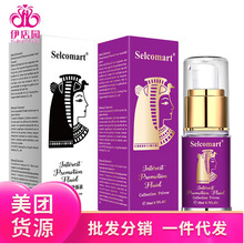 selcomartŮÿ¶10ml ȤҺȤƷQƷ