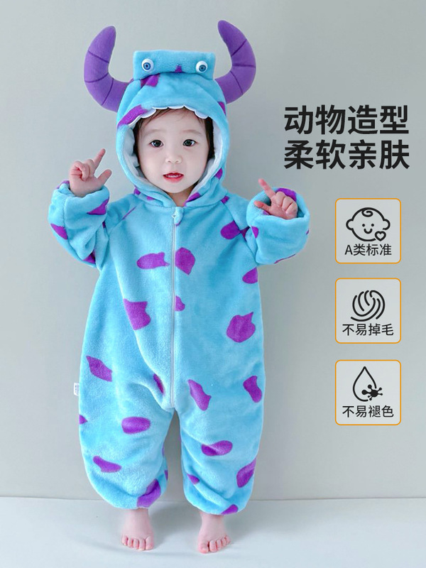 秋季新生婴儿衣服外出服宝宝儿童连体衣安阳童装a类长袖哈衣爬服|undefined