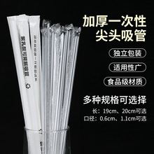 ����һ�����̲�����ܪ������b�ɽ���������Ϲ�֭���ȼ��������l