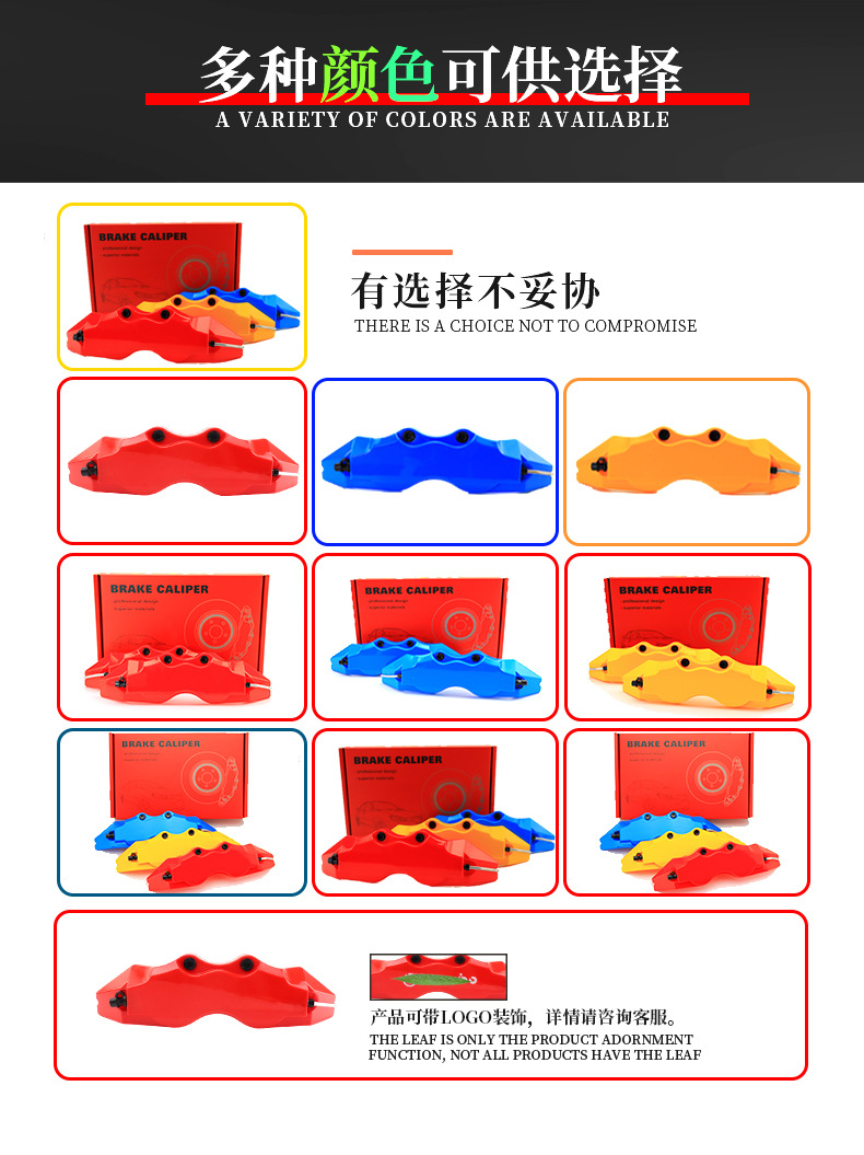 详情页-中文版老款修改版_07