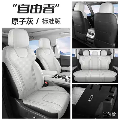 Modelə uyğun (Original) oturacaq örtükləri — Car Accessories, Modified Seat Cover - atomic-ash-standard-edition-half-pack-in-back-row-note-model-year