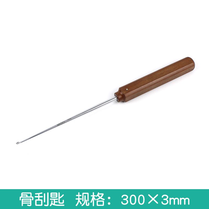 3mm