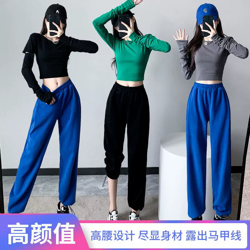 Jazz танцевальный костюм свободные джазовые брюки Дети хип-хоп костюм для взрослых корейский современный танец сексуальный хип-хоп костюм