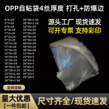 �S�ҬF؛opp��ճ����͸�����b����ѝ�m��ë�q�������ħ�g�N��