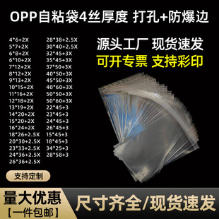 �S�ҬF؛opp��ճ����͸�����b����ѝ�m��ë�q�������ħ�g�N��