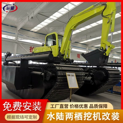 Excavator Replacement Crawler Chassis, Customized Ötürücü vallar