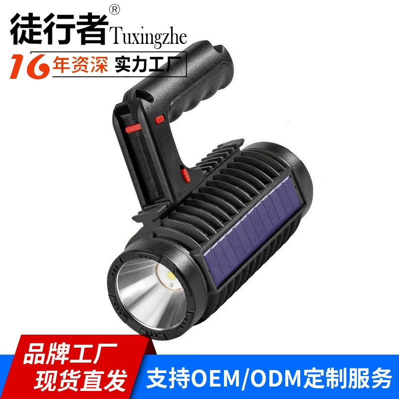 Трансграничная новая портативная уличная Москитная лампа, многорежимное освещение, портативный прожектор, уличный садовый ландшафтный светильник