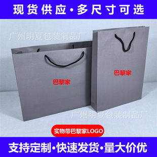 ���ư������������b��YƷ����BA�Ұ����Y��ُ�（����ӡlogo