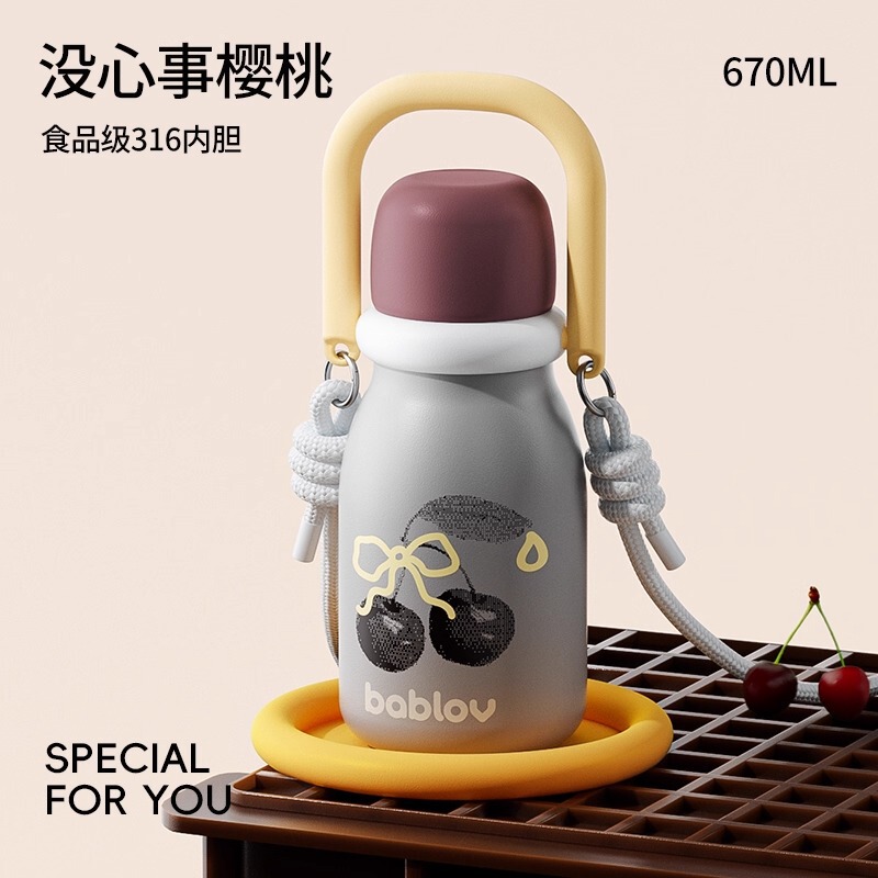 bablov吸管保温杯女生外出便携水杯高颜值新款手提大容量随行杯子|undefined