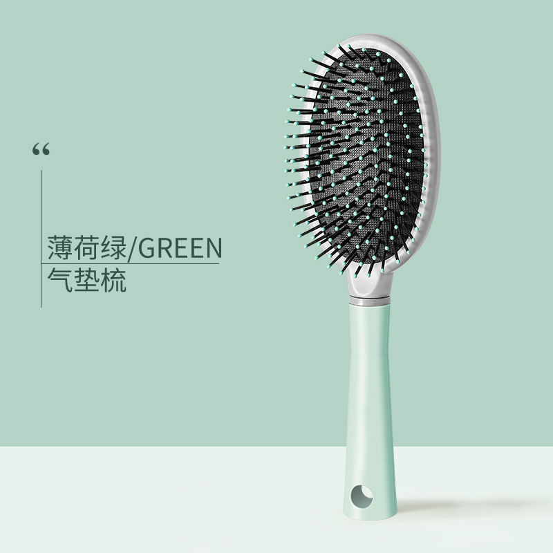 Pein de cabello de aire para dama con masaje flojo pein de cabello largo rizado antiestático pein de bolsa de aire para el hogar