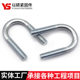 U-shaped wire galvanized 4.8 grade U-shaped hoop tube embedded square U-shaped wire U-shaped card fire fighting pipeline U-shaped card in stock
