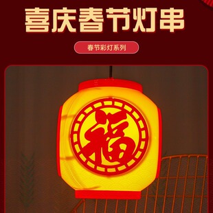 ͥԺLED���֟��\�Շ��з�ˮ����Ժ�Ӓ�䲼������Y���b�����